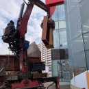 광명목욕탕 이미지