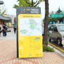 (주)국제팝업북아트협회 이미지