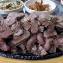 광천맛식당 이미지