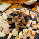 고기싸롱대림썬