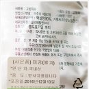 늘푸른농산 - 안산시 상록구 | 늘푸른농산