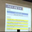 화성고등학교 이미지
