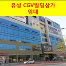 목원(일반음식점)