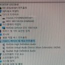 블루컴퓨터 이미지