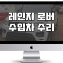 카오토플러스 이미지