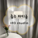 중원대로 3388, (문화동) 이미지