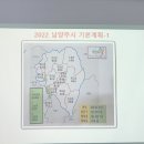 강의7동 이미지