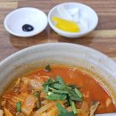 진성중화요리 | "진성 중화요리" 내돈내산 솔직 후기 [충북대 정문, 청주 복대동]