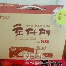충청남도 농업테크노파크 연합뉴스