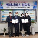 워시앤폴드 이미지