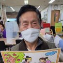 온누리병원 네이버블로그