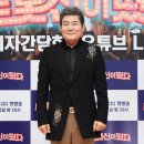 진성 이미지