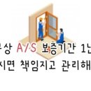 백세로약국 이미지