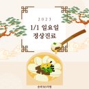 최선365의원 이미지