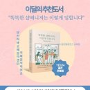 똑똑샵