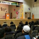 동구주민행복센터 이미지