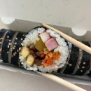 윤조김밥