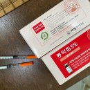 성수한의원 이미지