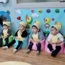 예심어린이집 이미지