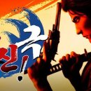 유신자원 이미지