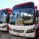 대한고속 이미지