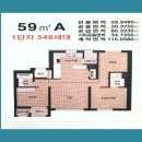 의정부역센트럴박영희공인중개사사무소 이미지