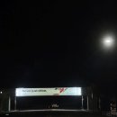 인제13-1 | 모터스포츠 테마 4성급 호텔, 아이와 함께 가기 좋은 인제스피디움 숙박후기