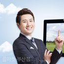골마켓 주식회사 이미지