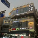 건강해짐 | 평택비전동헬스장 건강해짐 솔직후기