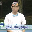 스피드뷰티 네이버블로그