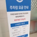 서울투어1탄- 종근당건강 방문