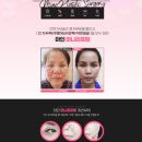 마인성형외과의원 이미지