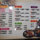 누리울마을 이미지