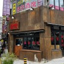 삼향-17 이미지