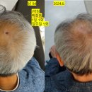 회춘한의원 이미지