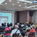 인지보건지소 이미지