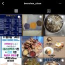 비어첸울산머큐어호텔점 이미지