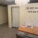 과천삼천리자전거