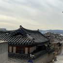 한옥마을 이미지