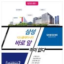 콜오피스센터 이미지