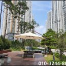 화인더샵공인중개사사무소 이미지