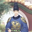 달을품은꽃 이미지