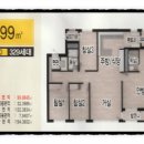 성복역대림공인중개사사무소 이미지