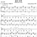 Thanks be to God / 감사드려 (Stanley Dickson) [Chris Cantu] 이미지