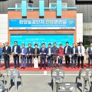 건강관리실 이미지