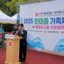 한상선축사 이미지