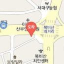 신문수치과의원 이미지