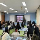 장량초등학교 | 포항 장량 초등학교 부모 성교육, 왜 부모가 먼저일까요? (김대군 강사)