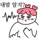 오행복한공인중개사사무소 이미지