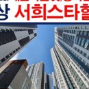 뉴더블루공인중개사사무소 이미지